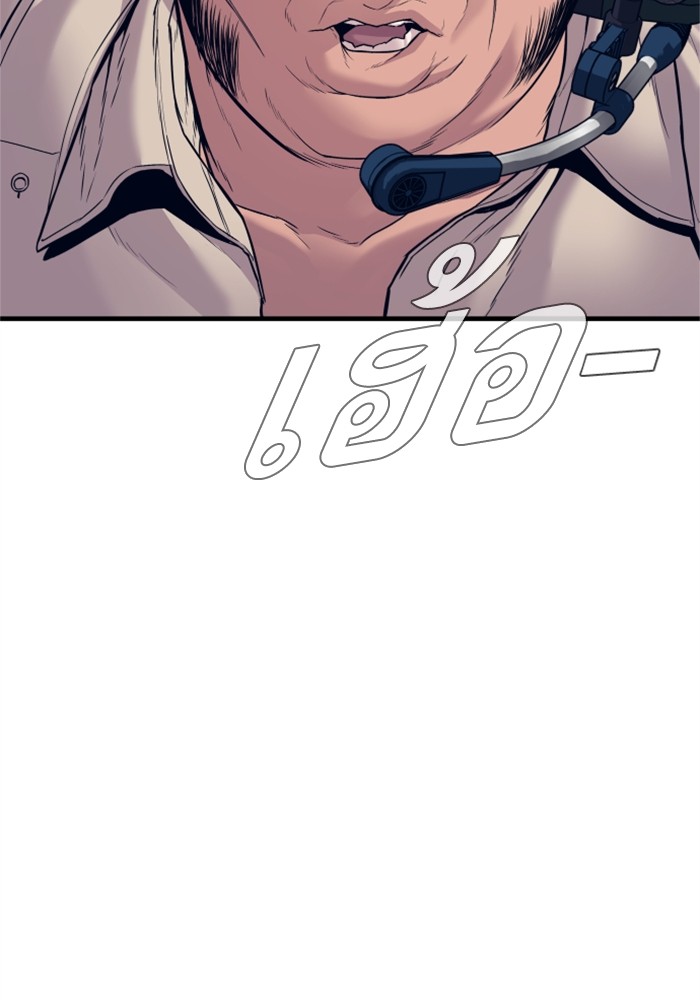 Doujin-Lc- อ่าน โดจิน มังฮวา เกาหลี ญี่ปุ่น จีน แปลไทย Manager Kim ตอนที่ 1 2 3 4 5 6 7 8 9 10 11 12 13 14 ฟรี ไม่มีโฆษณา อ่าน โดจิน Manhwa เกาหลี ญี่ปุ่น จีน เรามีครบ คัดมาให้เน้นๆ โดจิน 18+ รับประกันความฟินโดย  Doujin Lc